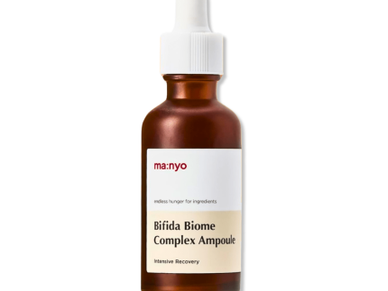 Bifida Biome Complex Ampoule