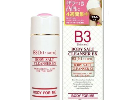B3 Bi:Saen Body Salt Cleanser EX