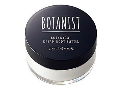 Botanical Cream Body Butter