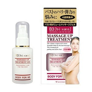 B3 Bi:Saen Massage Up Treatment 40ml