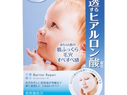 Barrier Repair Hyaluron Mask
