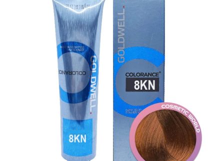 Colorance 8KN 60g