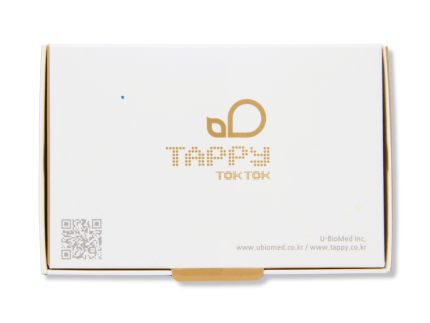 Cosmetic Absorption Inducement Stimulator