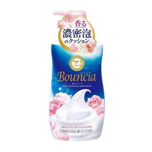 COW BOUNCIA Body Soap