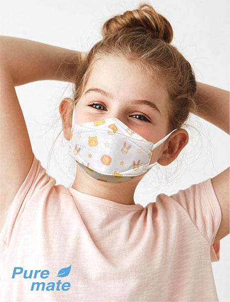 Children's Mask KF-94 single piece