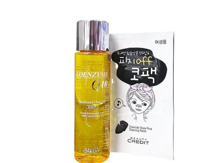 Coenzyme Q10 Blackhead Clear Oil + 5 Sheets Nose Strips