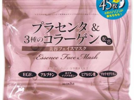 Essence Face Mask 45pcs