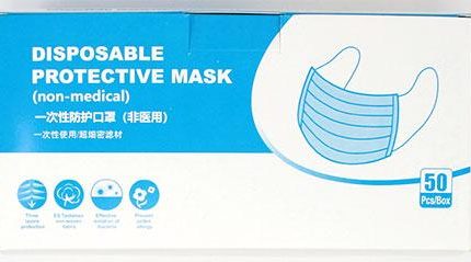 Face Mask box of 50 pieces