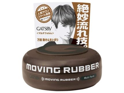 Gatsby Moving Rubber Multi Form 80g