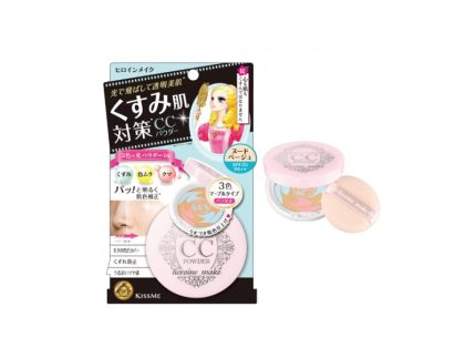 Heroine Make Beauty Charge CC Powder