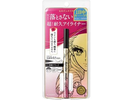 Heroine Make Prime Liquid Eyeliner Black