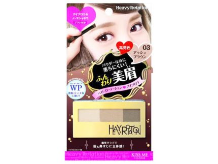 Heavy Rotation Eyebrow and Nose Powder No. 3