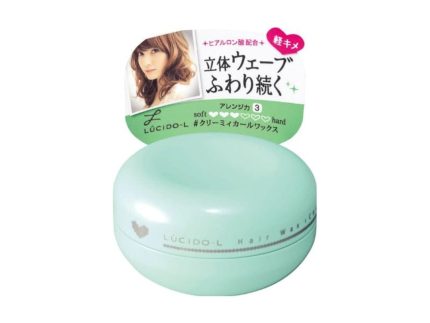Hair Wax Curl