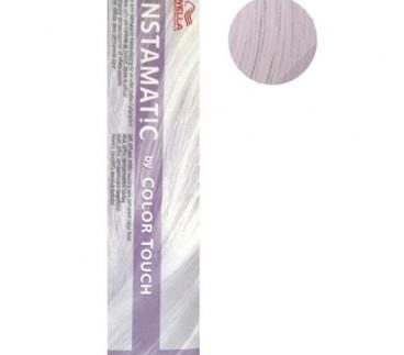 Instamatic Muted Mauve