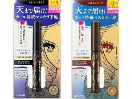 Kiss Me Curl Keep Mascara Base