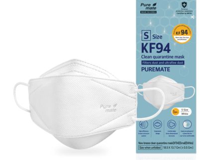 KF94 Dust Mask (Small) (Black/White)