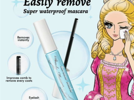 Kiss Me Speedy Mascara Remover
