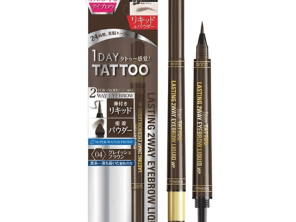 Lasting 2Way Eyebrow Pencil 04 Brown