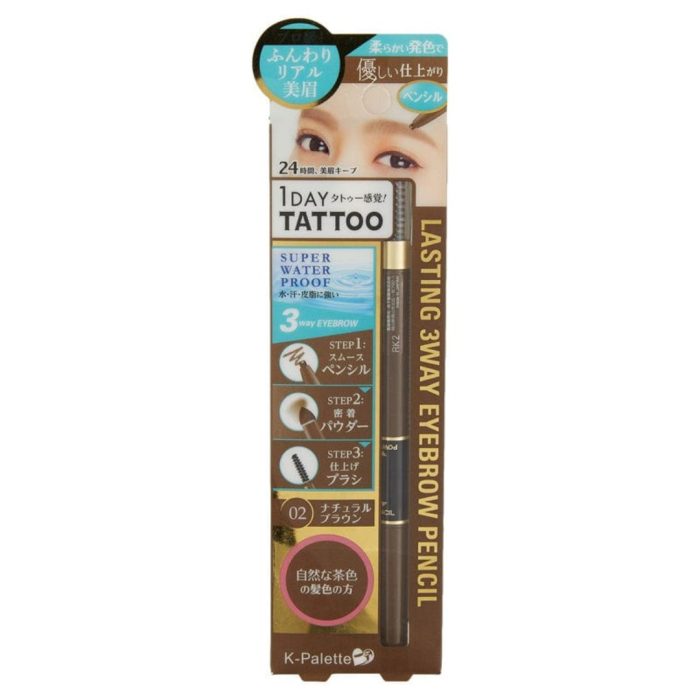 Lasting 3Way Eyebrow Pencil 02 Natural Brown