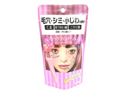 Magic Foundation