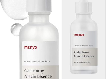 ma:nyo Galactomy Niacin Essence