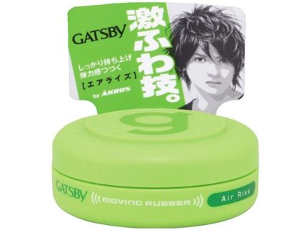 Moving Rubber Air Rise 80g