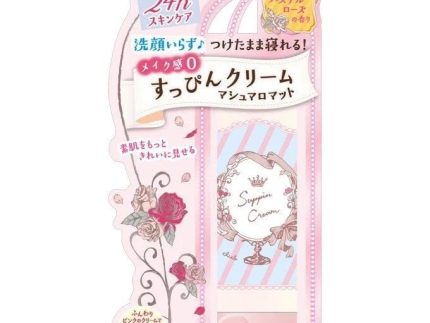 Suppin Cream Pastel Rose Scent