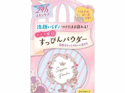 Suppin Powder Pastel Rose Scent