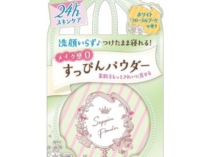 Suppin Powder White Floral Bouquet Scent
