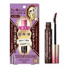 Volume and Curl mascara Advanced Film Brown