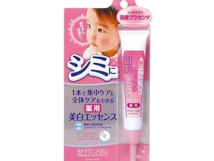 White Label Premium Placenta
