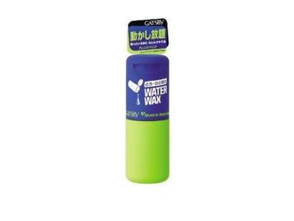 Water Wax Quick Moving Lotion - Arrange Mania